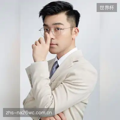 叶重